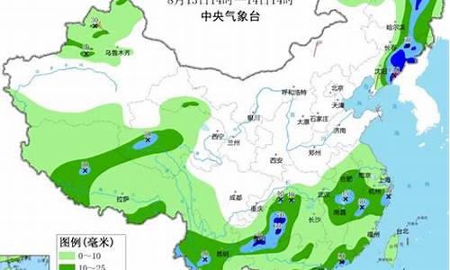 青神县未来十五天天气_青神县 天气预报