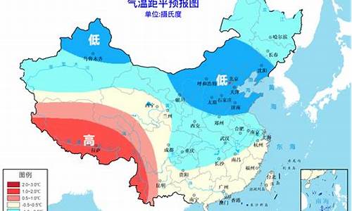 预报今年冬天天气_今年冬天预计温度