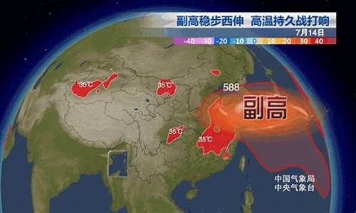 怀仁今天天气预报24小时_怀仁今天的天气预报