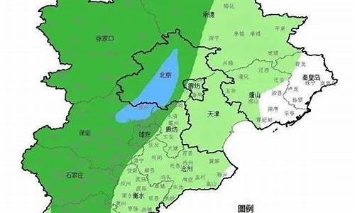 霸州未来30天天气预报视频_霸州未来30天天气预报