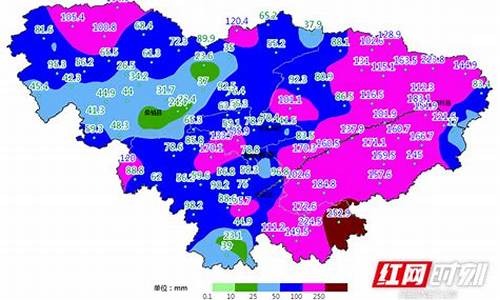 张家界24号天气情况_张家界24号的天气