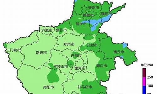 开封起县天气预报_开封起县天气预报