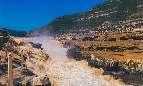 壶口瀑布明日天气预报_壶口瀑布明天的天气