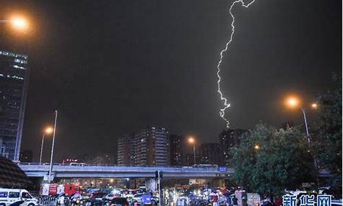 昨天北京雷雨天气怎么样_昨天北京雷雨天气