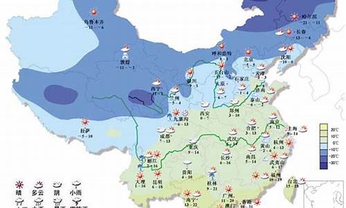 西城区近15天天气预报_北京市西城区一周天气