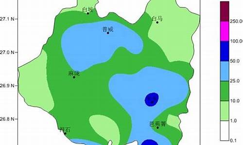 西昌市米易县天气情况_西昌天气预报米易天气