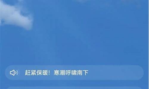 青龙天气小时预报_青龙天气预报哪个