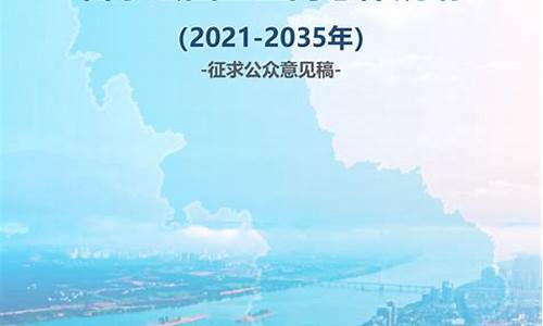 吉水枫江未来规划_吉水县枫江镇党委书记及镇长简历