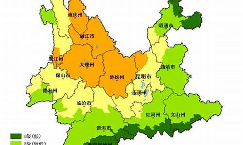 云南怒江天气情况_云南怒江天气预报文案