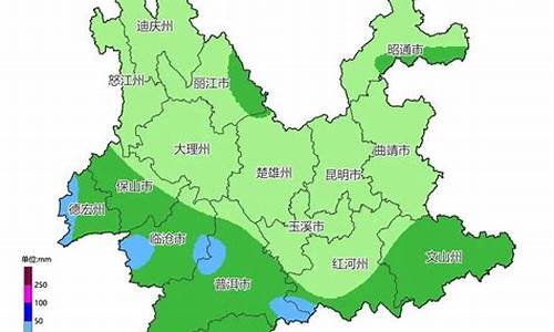 云南各个城市天气预报_云南各地市天气