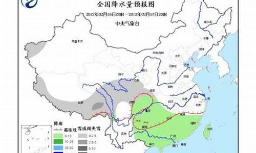 长江沿线天气预报图_长江沿线天气预报