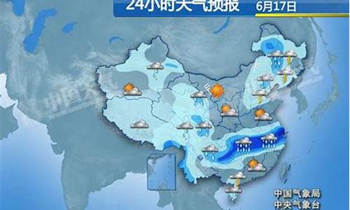 滕州24小时天气预报查询_滕州24小时天气