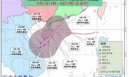 海南近期天气有台风吗_海南最近天气情况有没有受台风影响