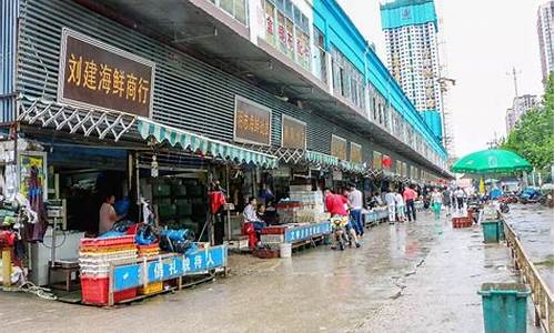 十四冲海鲜市场天气_十四冲海鲜市场天气怎么样