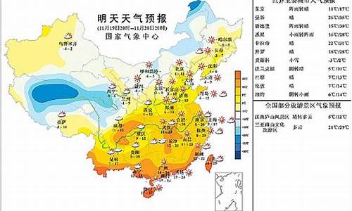 明天吉安天气预报一周天气_吉安市明天的天气情况