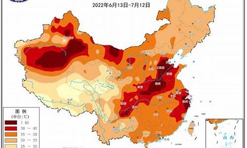 国家是否重视高温天气_国家是否重视高温天气的原因