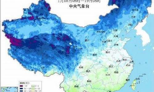 东北过年气温_东北过年天气好冷