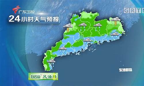 东莞天气预报一周岁_东莞天气一天预报