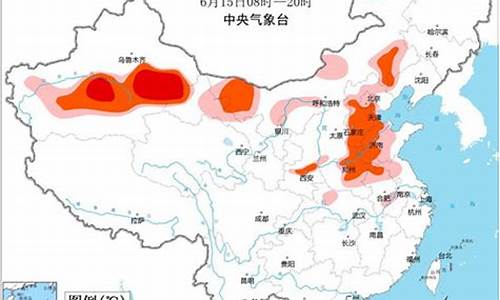 北票地区明天气温_北票未来30天天气情况