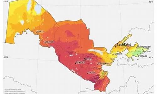 乌兹别克斯坦的气温_乌兹别克斯坦气温温差