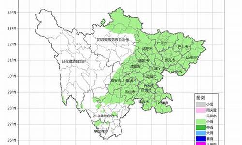 四川罗江天气预报_罗江一周天气