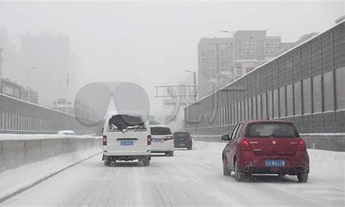 冬季遇雪天,在冰雪路面上行车,车速最高不得超过_冬季大雪天气路面温度