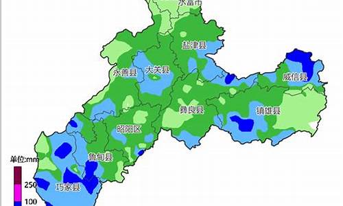 昭通天气预报素材_昭通天气下载