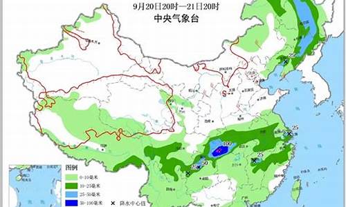 新疆未来20天天气预报穿衣指数_新疆未来20天天气