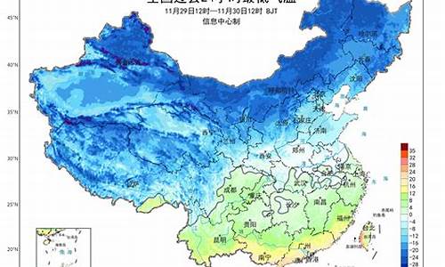 重庆近几天天气情况_重庆近几天的天气