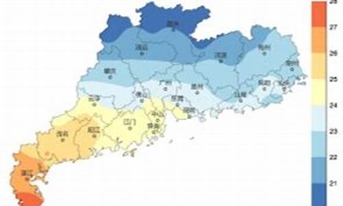 广东省湛江市天气预报_广东省湛江市天气预报实时播报