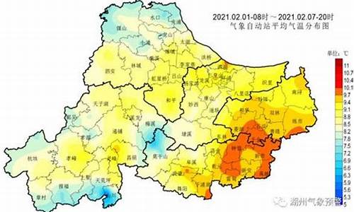 浙江金华什么天气_浙江金华春节期间天气