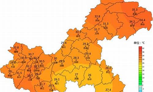 万州未来30天天气_万州未来30天天气预报查询表