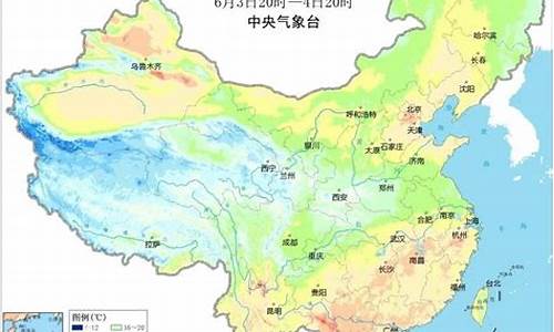 五莲天气预报15天查询2345_五莲天气预报一周15天