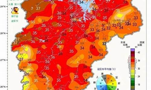 赣州于都明天天气状况怎么样_赣州于都明天天气状况