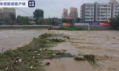 河北张家口易县天气_保定易县天气预报一周