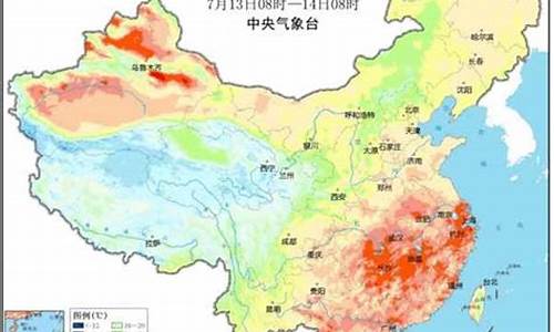 未来十五天天气预报焦作_未来十五天天气预报焦作疫情