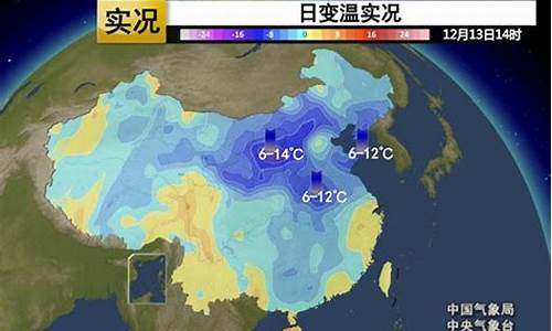 未来几天寒潮有没有_未来两天有寒潮是天气还是气候?