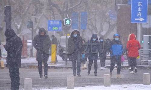 北京未来几天会下雪吗_北京未来15天会下雪