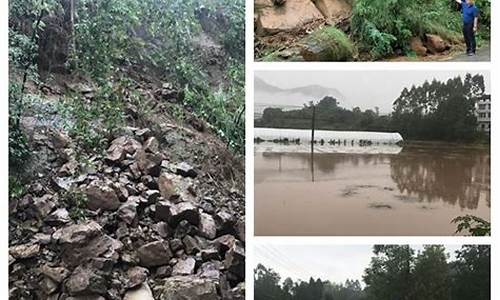 垫江有雨吗_垫江县雨山乡天气预报