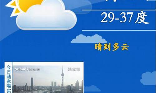 冲绳12月初气温_冲绳天气12月份天气