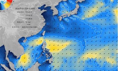 南海未来一周海况怎么样_南海未来一周海况