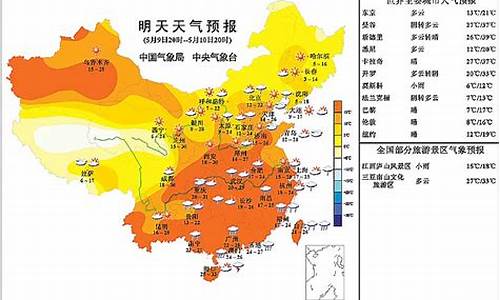 华卅区天气预报15天_陕西省华州区天气预报