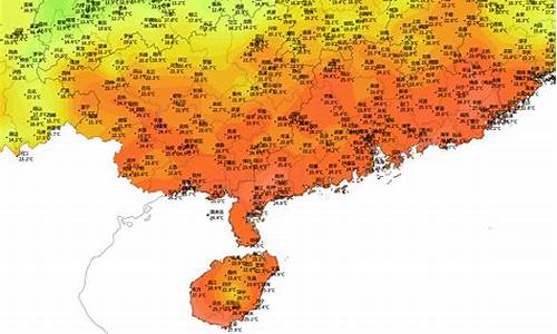 海口夏天天气温度多少度_海口夏天热吗?