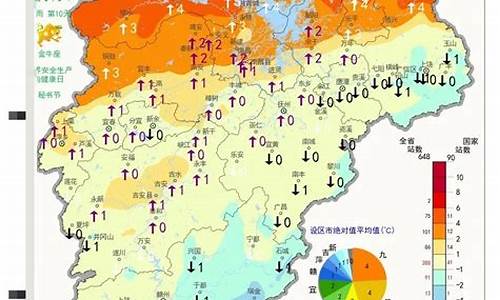 江西婺源五一天气预报_天气江西婺源15天