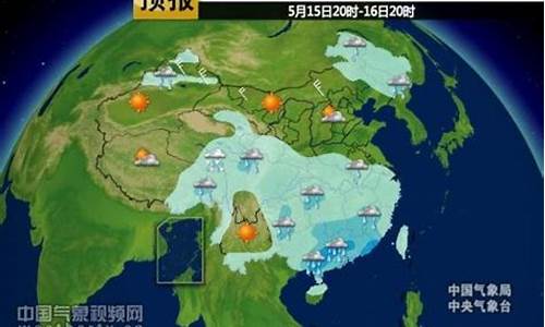 未来24小时广丰天气预报_未来24小时广丰天气预报查询