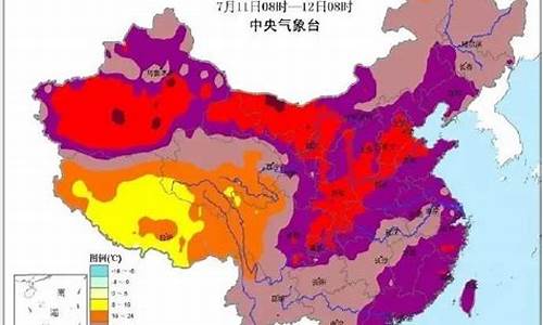 贵州那里天气最热_贵州最热的天气是多少度