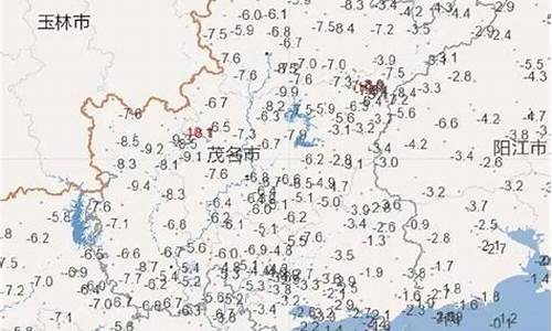 茂名天气冷不冷_茂名冬天天气预报