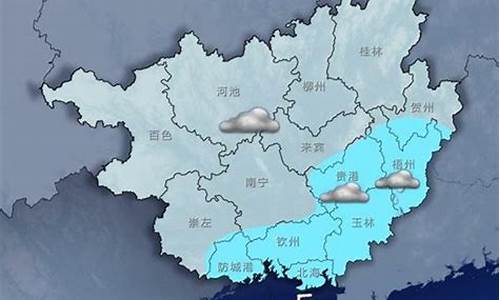 梧州天气2022_梧州天气20242月份春节天气