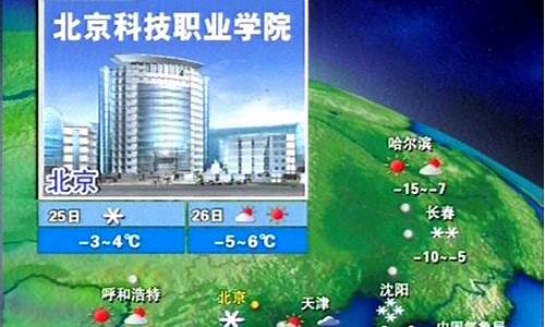 平湖一周天气预报15天_平湖市一周天气预报