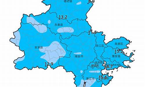 泉州天气预报30天查询_泉州天气预报30天查询百度百科